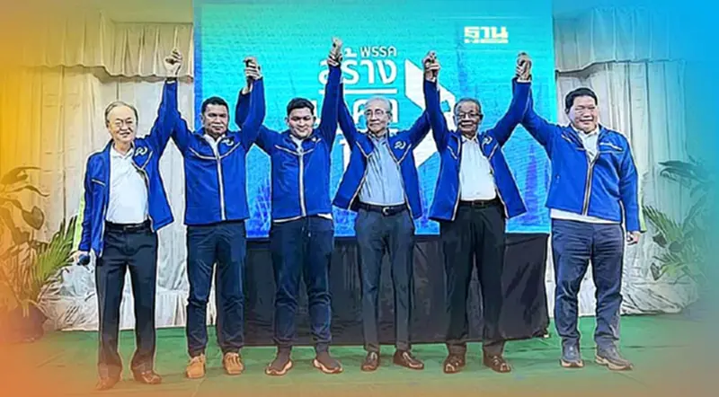 "สมคิด"นำทีม“สร้างอนาคตไทย”เปิดตัว 3 ผู้สมัคร ส.ส.นราธิวาส "สมคิด"นำทีม“สร้างอนาคตไทย”เปิดตัว 3 ผู้สมัคร ส.ส.นราธิวาส