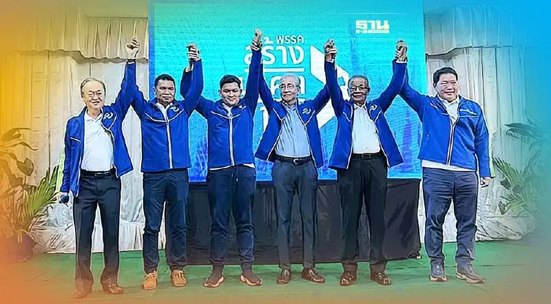 "สมคิด"นำทีม“สร้างอนาคตไทย”เปิดตัว 3 ผู้สมัคร ส.ส.นราธิวาส