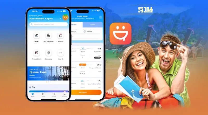 SAWASDEE by AOT ผู้ช่วยการเดินทางยุคดิจิทัล