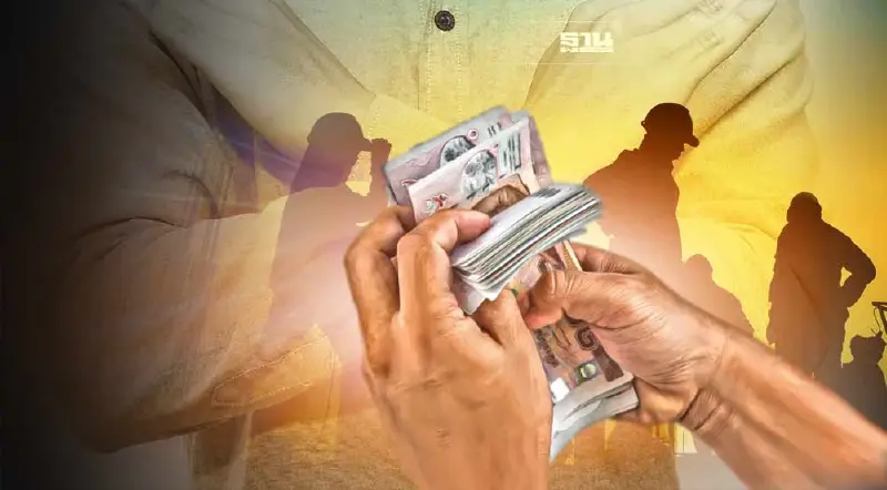 3 องค์กรเอกชนรุมต้าน ขึ้นค่าแรง 600 บาท ซัดทำต้นทุนธุรกิจเพิ่ม 70%