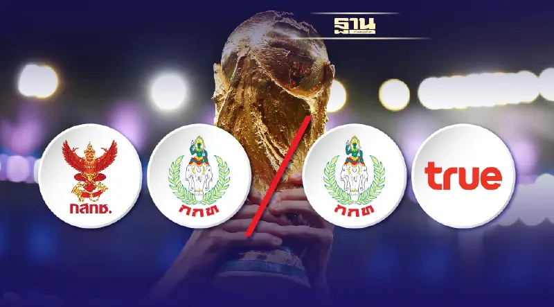 เทียบชัด MOU 2 ฉบับ กสทช-กกท. VS กกท.-ทรู