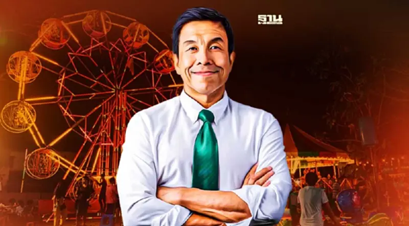 "ชัชชาติ" ประกาศ กทม.พร้อมจัดงานกาชาด 2565 สวนลุมพินี "ชัชชาติ" ประกาศ กทม.พร้อมจัดงานกาชาด 2565 สวนลุมพินี