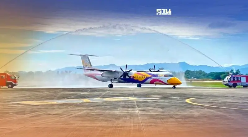 เปิดใช้งานแล้วสนามบินแม่สอดอัพเกรดใหม่กิ๊กผู้ว่าฯบุกชวนเปิดบินเพิ่ม