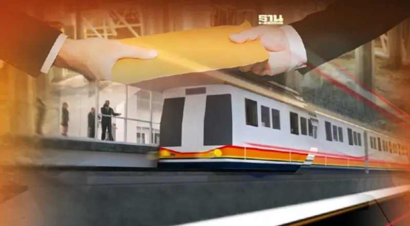 จับตา คมนาคม จ้องลักไก่ ผลประมูล”รถไฟฟ้าสายสีส้ม” ทิ้งทวนก่อนปีใหม่ จับตา คมนาคม จ้องลักไก่ ผลประมูล”รถไฟฟ้าสายสีส้ม” ทิ้งทวนก่อนปีใหม่