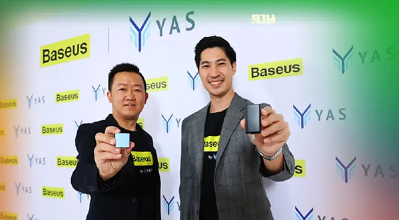 Baseus ตั้ง YAS บุกตลาดอุปกรณ์ดิจิทัลไลฟ์สไตล์ Baseus ตั้ง YAS บุกตลาดอุปกรณ์ดิจิทัลไลฟ์สไตล์