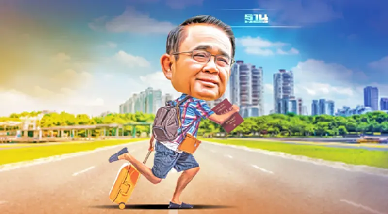 ท่องเที่ยว-เมกะโปรเจ็กต์ 8.39 หมื่นล้าน ประคองเศรษฐกิจไทย ปี 66 ท่องเที่ยว-เมกะโปรเจ็กต์ 8.39 หมื่นล้าน ประคองเศรษฐกิจไทย ปี 66