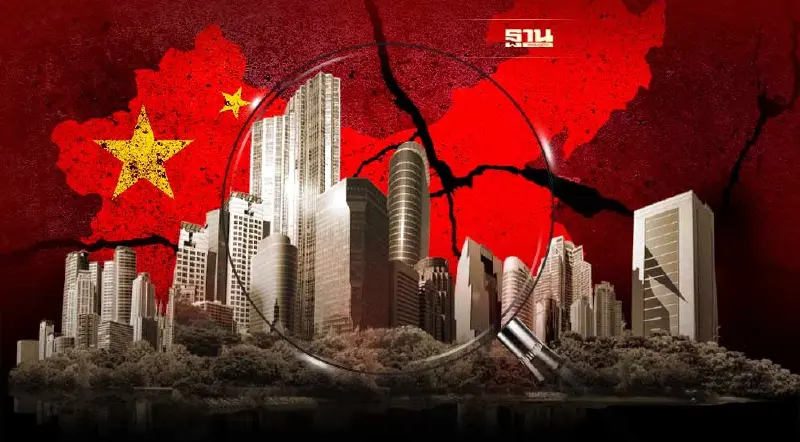 ส่อง 'อสังหาฯ' จีน 1 ปี วิกฤติ กับ แนวโน้มปี 2566