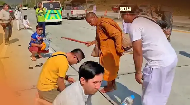 หลวงตาบุญชื่นฝ่าลมเย็นธุดงค์เข้าสู่ชายแดนตาก หลวงตาบุญชื่นฝ่าลมเย็นธุดงค์เข้าสู่ชายแดนตาก