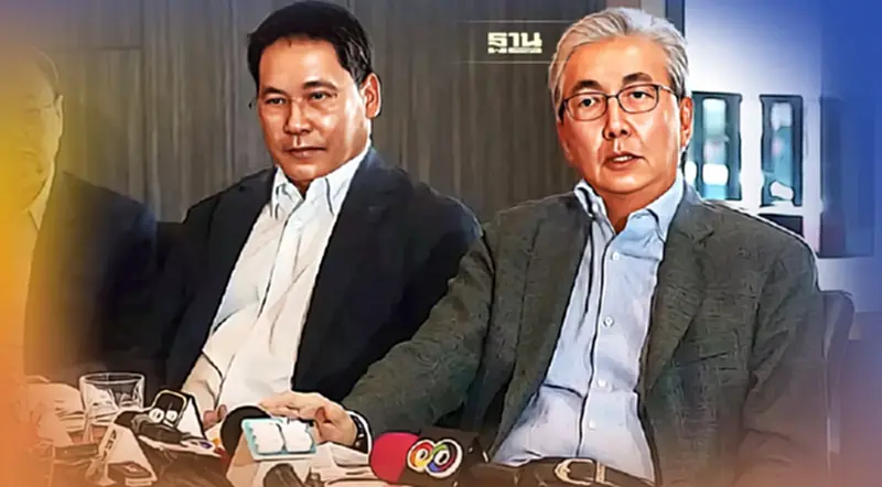 “สมคิด"ผนึก“ทสท.”ลั่นไม่สนตำแหน่ง ชี้นายกฯ ต้องฟ้าประทาน “สมคิด"ผนึก“ทสท.”ลั่นไม่สนตำแหน่ง ชี้นายกฯ ต้องฟ้าประทาน