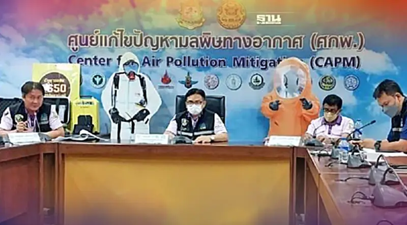คพ. ซ้อมตอบโต้เหตุฉุกเฉินอุบัติภัยจากสารเคมี รับวันหยุดยาว คพ. ซ้อมตอบโต้เหตุฉุกเฉินอุบัติภัยจากสารเคมี รับวันหยุดยาว