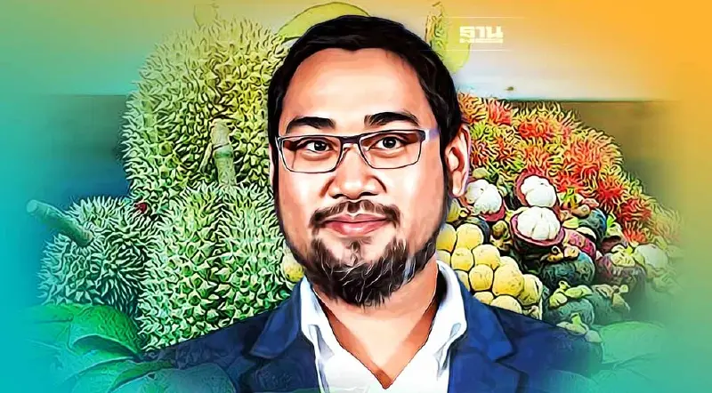 สำรวจ  “ไม้ผลภาคตะวันออก”  ปี 66 "ทุเรียน" เพิ่มขึ้น 4.85%