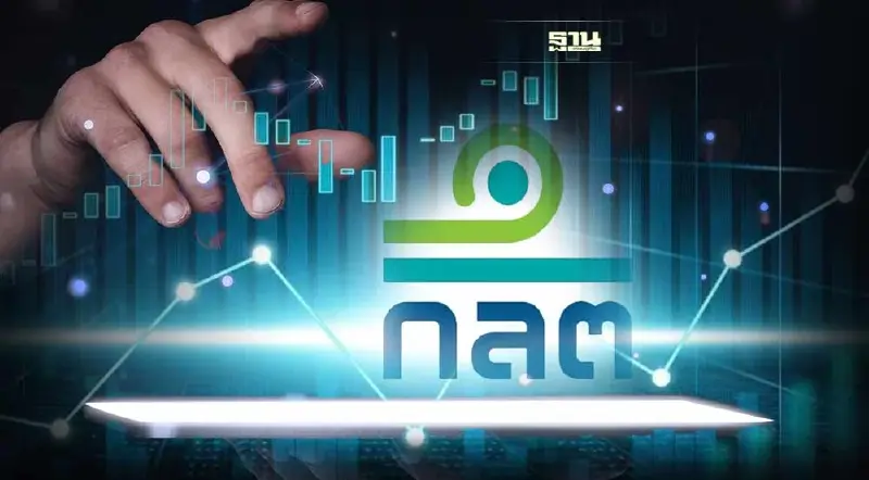 ชักชวนซื้อหุ้นแบบนี้ ฉุกคิดให้ดี ระวังถูกหลอก