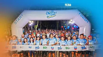 "เชฟรอน" สานพลังความร่วมมือ วิ่งนี้เพื่อน้อง ช่วยเหลือผู้ป่วยเด็ก