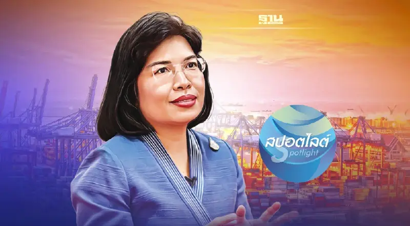 อียูแบน7กลุ่มสินค้าทำลายป่า“ห้ามเข้า”