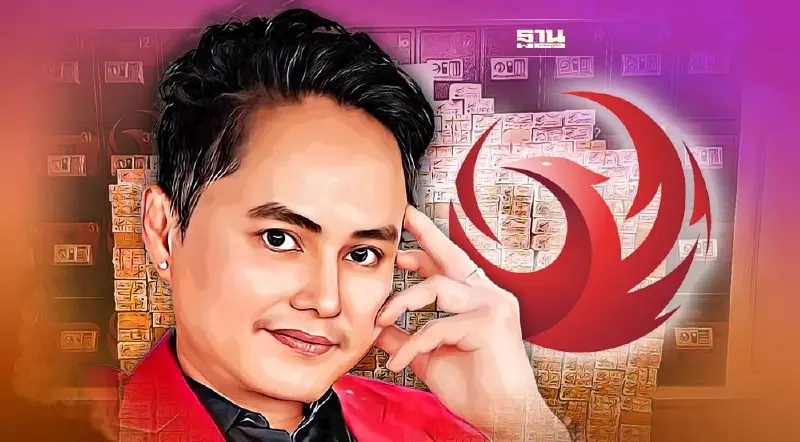 ผ่างบ“กองสลากพลัส”ทุนจดทะเบียน 5 ล้านซื้อลิขสิทธิ์ถ่ายบอลไทย