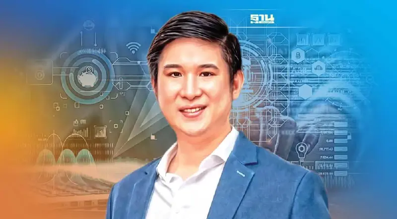 StashAway แนะกระจายเสี่ยง รับเศรษฐกิจโลกถดถอย