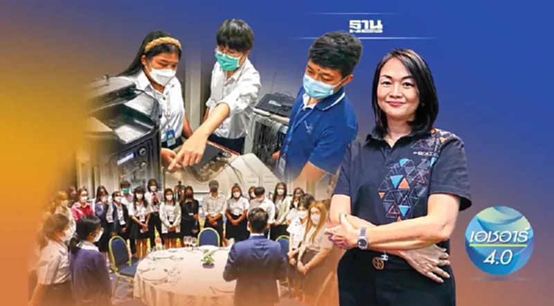 อิมแพ็ค กำจัดจุดอ่อนอุตสาหกรรมไมซ์ ปั้นเด็กรุ่นใหม่ สร้าง Multi-Skills อิมแพ็ค กำจัดจุดอ่อนอุตสาหกรรมไมซ์ ปั้นเด็กรุ่นใหม่ สร้าง Multi-Skills