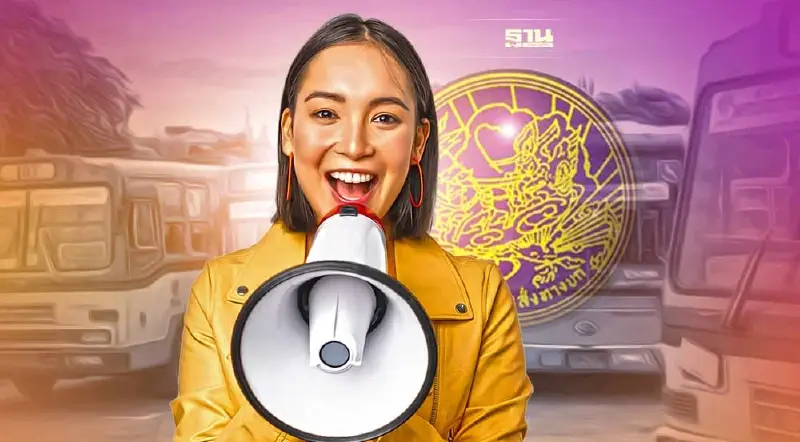 เริ่มแล้ว “กรมขนส่ง” เปิดโหวตเลขสายรถเมล์โดยสาร รุกแผนปฏิรูปเส้นทางใหม่