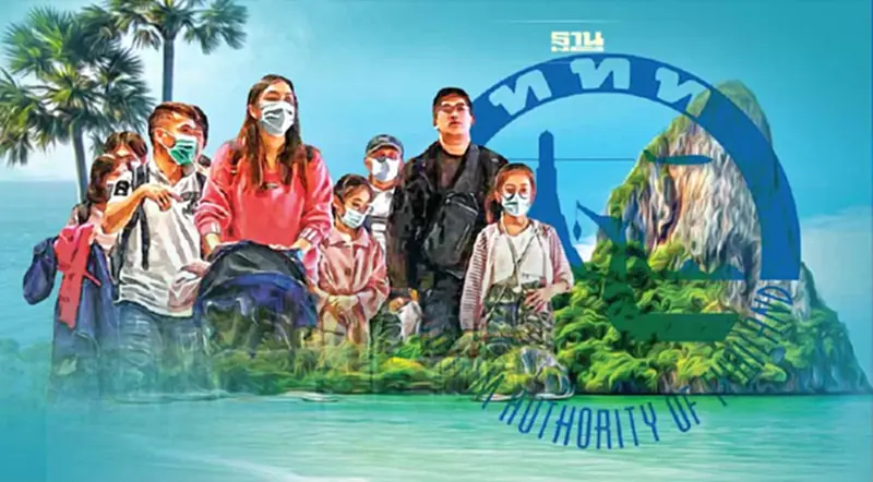 จีนเปิดประเทศ 8 ม.ค.66 ททท.มั่นใจนักท่องเที่ยวจีนเที่ยวไทยเกิน 5 ล้านคน จีนเปิดประเทศ 8 ม.ค.66 ททท.มั่นใจนักท่องเที่ยวจีนเที่ยวไทยเกิน 5 ล้านคน