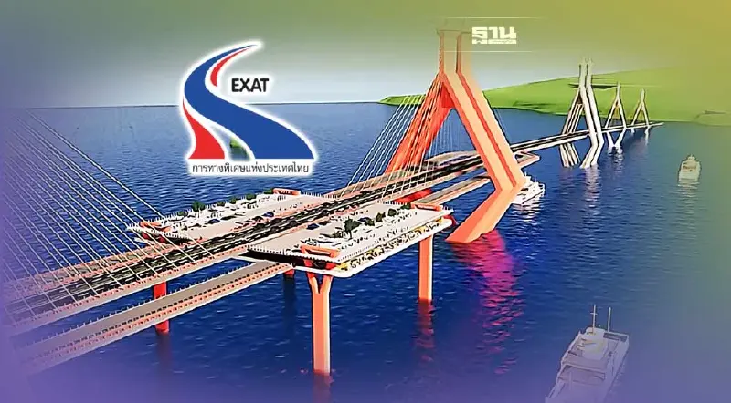 “กทพ.” ซุ่มศึกษาสร้าง “สะพานข้ามเกาะขนอม-สมุย” 2.5 หมื่นล้าน