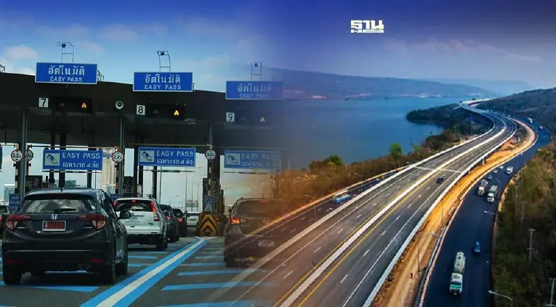 ปีใหม่ 2566 ขึ้นมอเตอร์เวย์ฟรี 2 สาย เช็คเส้นทางที่นี่