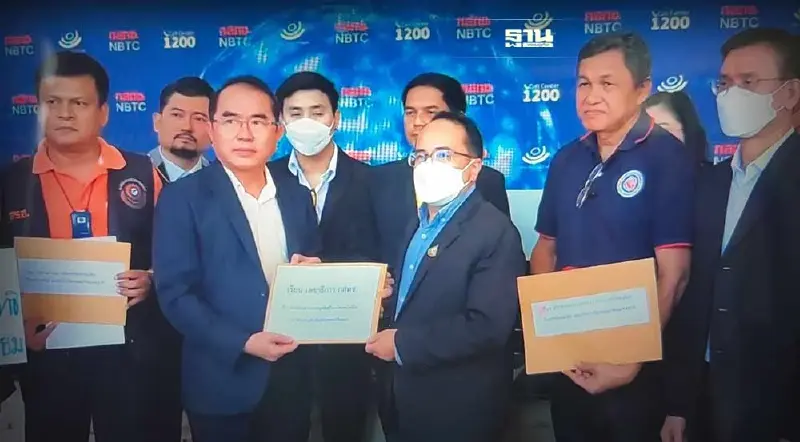 “หมอวรงค์” นำเครือข่ายบุก “กสทช.” ยื่นหนังสือหยุดประมูลดาวเทียม “หมอวรงค์” นำเครือข่ายบุก “กสทช.” ยื่นหนังสือหยุดประมูลดาวเทียม