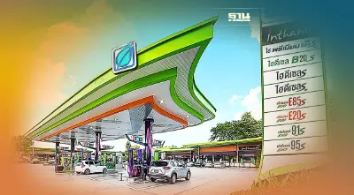 ราคาน้ำมันบางจากไม่ขึ้นยาว 10 วัน ตั้งแต่วันไหนถึงเมื่อไหร่  เช็คเลย