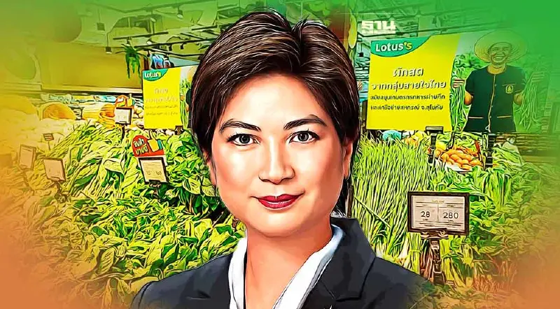 ช่วยเกษตรกร โลตัสขยายโครงการรับซื้อผลผลิตตรงไม่ผ่านพ่อค้าคนกลาง ช่วยเกษตรกร โลตัสขยายโครงการรับซื้อผลผลิตตรงไม่ผ่านพ่อค้าคนกลาง