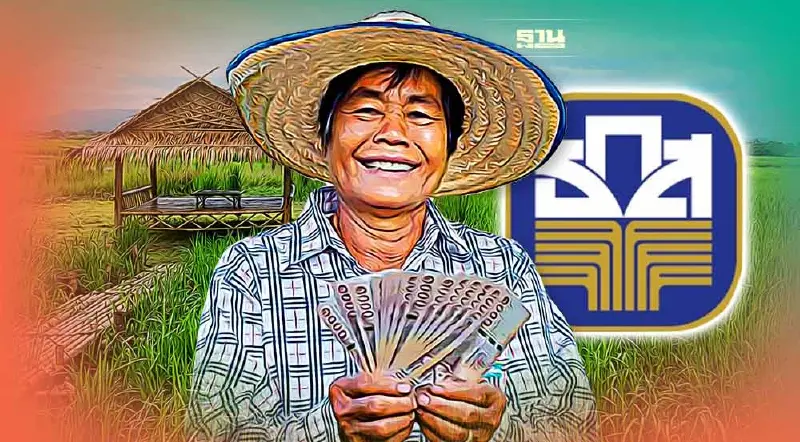 ธ.ก.ส. โอนเงินประกันรายได้ข้าวอีก 1.1 พันล้านบาท ดีเดย์ 21 ธ.ค.