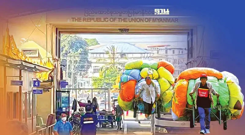 ค้าชายแดน แม่สอด ทะลุ 1.3 แสนล้าน  ลุ้นเมียนมาเปิดด่านปีใหม่