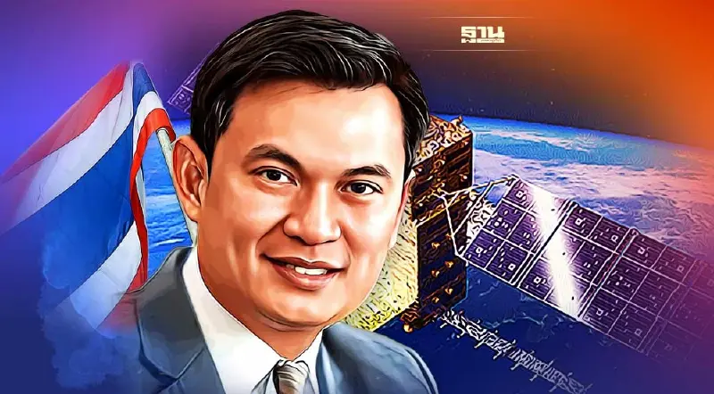 “ดร.เอ้ สุชัชวีร์” แนะเรียนรู้ “เทคโนโลยีอวกาศ” ช่วยเปลี่ยนประเทศ