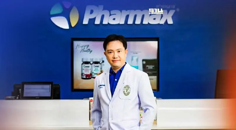 HL รับดีมานด์ยา-อุปกรณ์การแพทย์โต จ่อเปิดChain Drug Store เพิ่ม3สาขา HL รับดีมานด์ยา-อุปกรณ์การแพทย์โต จ่อเปิดChain Drug Store เพิ่ม3สาขา
