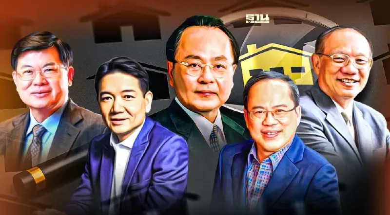 ส่องปันผล 5 มหาเศรษฐีหุ้นอสังหาฯ "อนันต์ อัศวโภคิน" โกย 1.4 พันล้าน