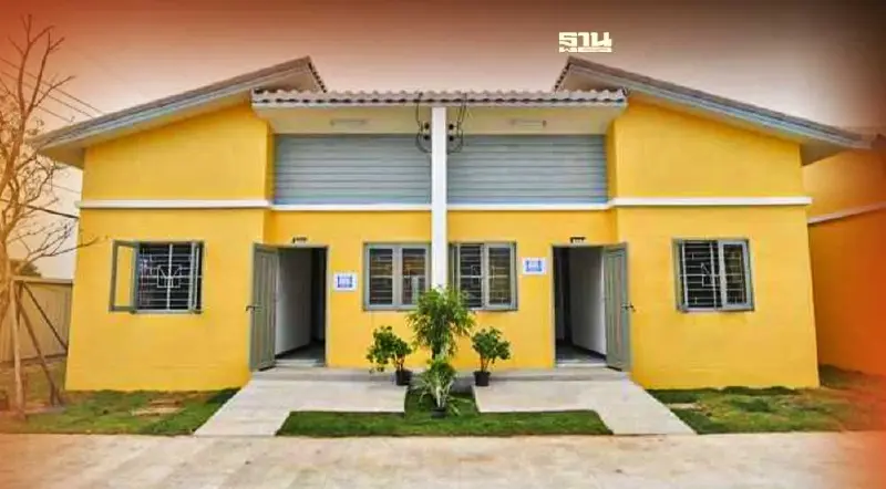 เปิดขั้นตอนการทำสัญญาโครงการบ้านเคหะสุขประชา ดีเดย์ 16 ธ.ค.นี้