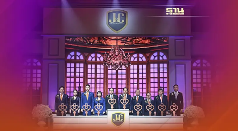 J&C โบกธง Victory & Beyond นำชัยฉลองก้าวสำเร็จสู่ 2 ทศวรรษที่ยิ่งใหญ่ J&C โบกธง Victory & Beyond นำชัยฉลองก้าวสำเร็จสู่ 2 ทศวรรษที่ยิ่งใหญ่