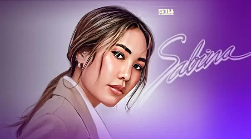 SABINA เปิดตัว ‘พาเลต ออฟ ดิ เอิร์ธ’ชุดชั้นในรักษ์โลกคอลเลคชั่นใหม่ SABINA เปิดตัว ‘พาเลต ออฟ ดิ เอิร์ธ’ชุดชั้นในรักษ์โลกคอลเลคชั่นใหม่