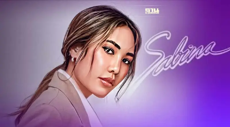 SABINA เปิดตัว ‘พาเลต ออฟ ดิ เอิร์ธ’ชุดชั้นในรักษ์โลกคอลเลคชั่นใหม่