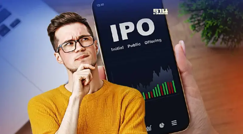 รู้หรือไม่ว่า...หุ้น IPO จัดสรรอย่างไร? รู้หรือไม่ว่า...หุ้น IPO จัดสรรอย่างไร?