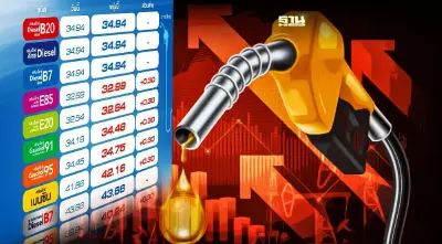 ราคาน้ำมันพรุ่งนี้บางจาก ปตท. ขึ้นเบนซิน 30 สต. ล่าสุดลิตรละกี่บาท