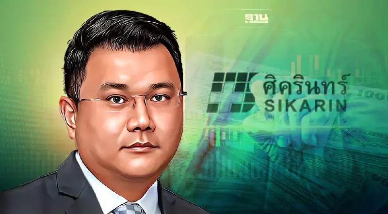"สุริยันต์ โคจรโรจน์"ขายบิ๊กล็อต SKR รับทรัพย์กว่า 1 พันล้าน "สุริยันต์ โคจรโรจน์"ขายบิ๊กล็อต SKR รับทรัพย์กว่า 1 พันล้าน