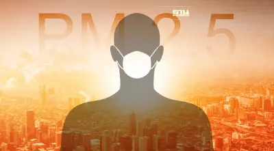 ค่าฝุ่น PM 2.5 กรุงเทพ วันนี้ 1 ธ.ค. 65 คุณภาพอากาศเป็นอย่างไร เช็คเลย