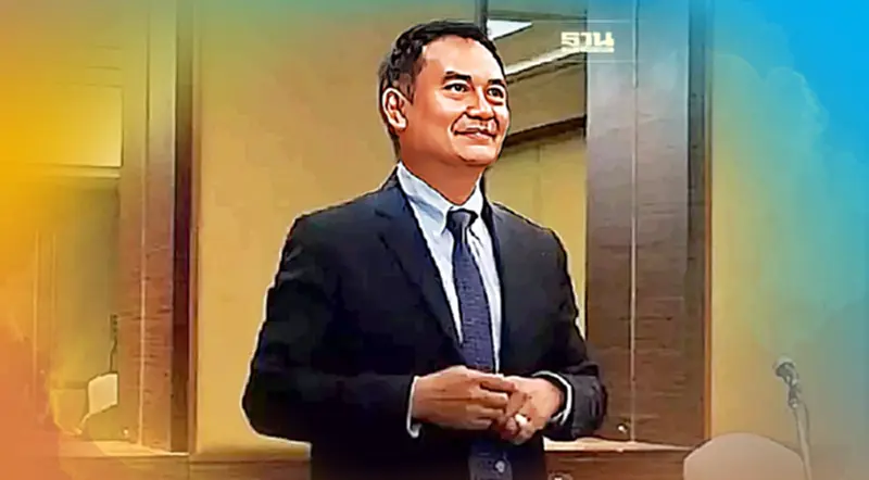 "ประหยัด พวงจำปา”ลุยรื้อกระบวนการไต่สวนของกรรมการ ป.ป.ช. "ประหยัด พวงจำปา”ลุยรื้อกระบวนการไต่สวนของกรรมการ ป.ป.ช.