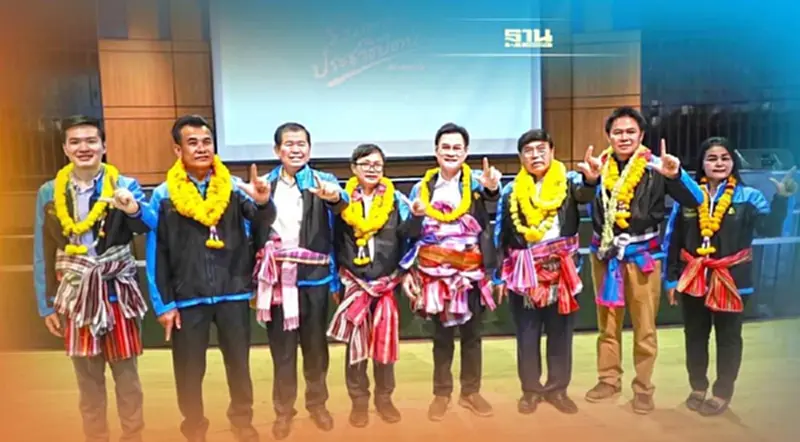 จุรินทร์ ควง“สุทัศน์-นิพนธ์” เปิดตัวผู้สมัครส.ส. มั่นใจปักธงสกลนคร จุรินทร์ ควง“สุทัศน์-นิพนธ์” เปิดตัวผู้สมัครส.ส. มั่นใจปักธงสกลนคร