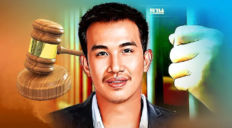 อ่วม! "เสี่ยโป้ " ศาลพิพากษาจำคุก 50 ปี 48 เดือน