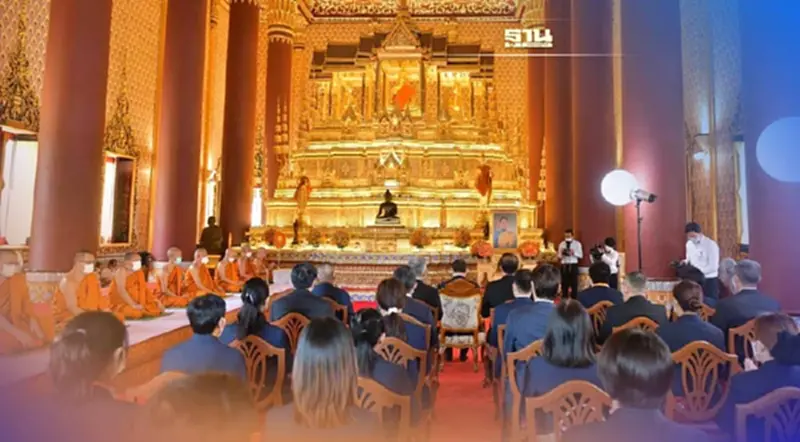 มูลนิธิอาสาเพื่อนพึ่ง(ภาฯ)ยามยาก จัดพิธีสวดถวายพระพรชัยมงคล มูลนิธิอาสาเพื่อนพึ่ง(ภาฯ)ยามยาก จัดพิธีสวดถวายพระพรชัยมงคล