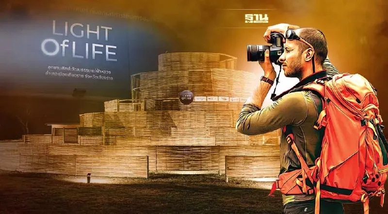 เที่ยวเชียงราย ชม “ไร่แม่ฟ้าหลวง” ยามค่ำคืน Light of Life