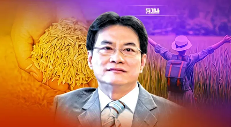 “จุรินทร์"ลุยพังงาเดินหน้าประกันรายได้-หนุนท่องเที่ยวชุมชนสร้างรายได้ “จุรินทร์"ลุยพังงาเดินหน้าประกันรายได้-หนุนท่องเที่ยวชุมชนสร้างรายได้