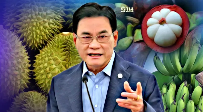 จุรินทร์แจ้งข่าวดีลานตรวจด่านรถไฟโม่ฮาน เปิด 3 ธ.ค.นี้ ส่งออกผลไม้ฉลุย