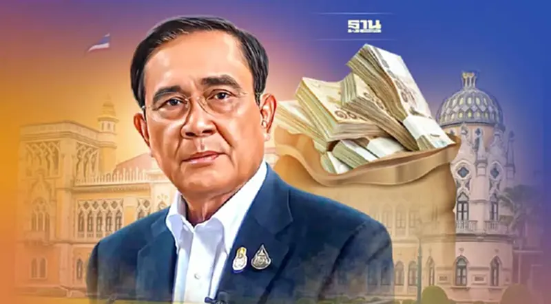 ครม.ถกแผนการคลัง-งบฯปี 67 นับถอยหลังภารกิจสุดท้ายรัฐบาลประยุทธ์ ครม.ถกแผนการคลัง-งบฯปี 67 นับถอยหลังภารกิจสุดท้ายรัฐบาลประยุทธ์