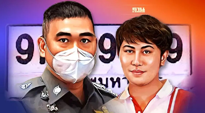 “แทนไท ณรงค์กูล”งานเข้า สตช.สอบที่มาเงินประมูลทะเบียนรถ “9 กก 9999” 45 ล้าน 